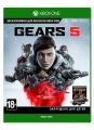 Игры Xbox one