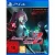 Death end re;Quest: Code Z - Day One Edition [PLAY STATION 4]